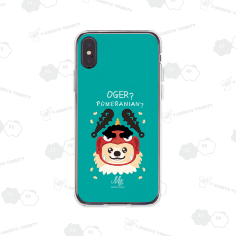 鬼になったポメラニアン*スマホケース*青緑