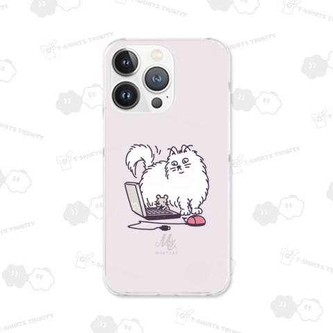 ワールドワイドでCHU*Bパープル