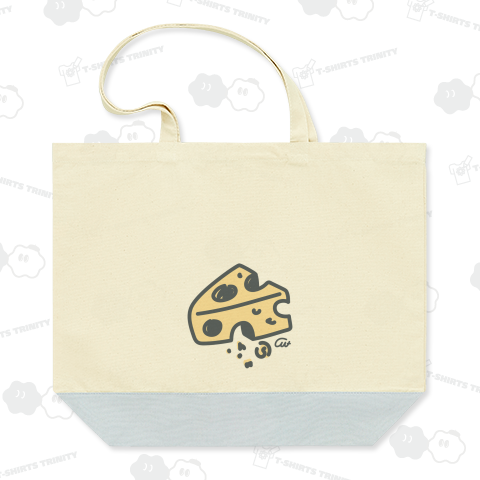 ねことネズミと例のチーズの例のチーズ