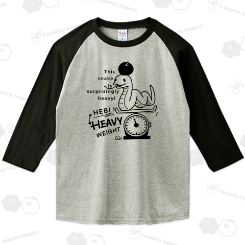 HEAVY WEIGHT ヘビーウェイト