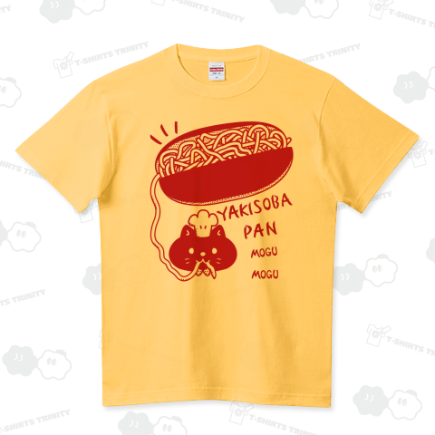 焼きそばパンもぐもぐA