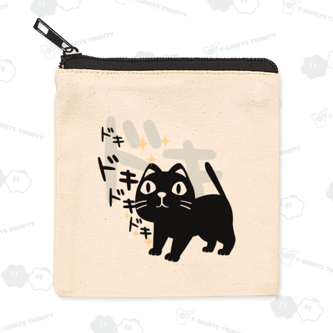 やみねこ、ろっぽのドキドキ*ブレンド