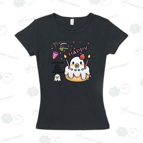 たこさんwinなー 白たこさんパーティB ケーキ *ホワイトインク