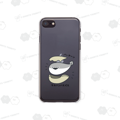 サカバンバスピスD パッカーン