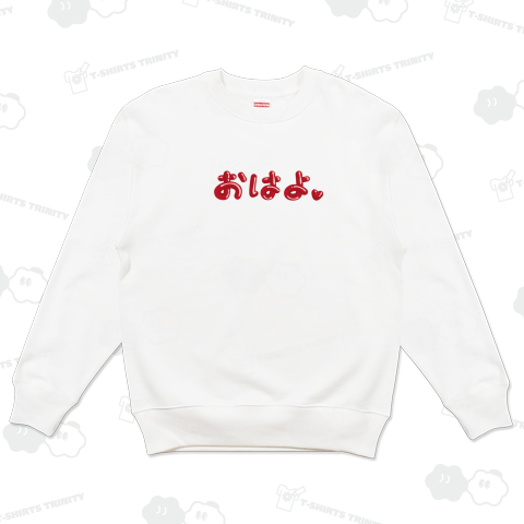 オムレツTシャツ おはよ