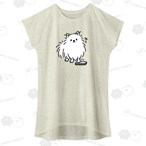 ねろ スマホをとりあげるポメラニアン ホワイトインク