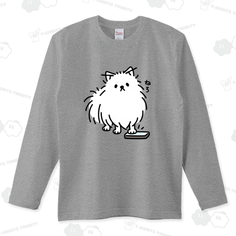 ねろ スマホをとりあげるポメラニアン ホワイトインク