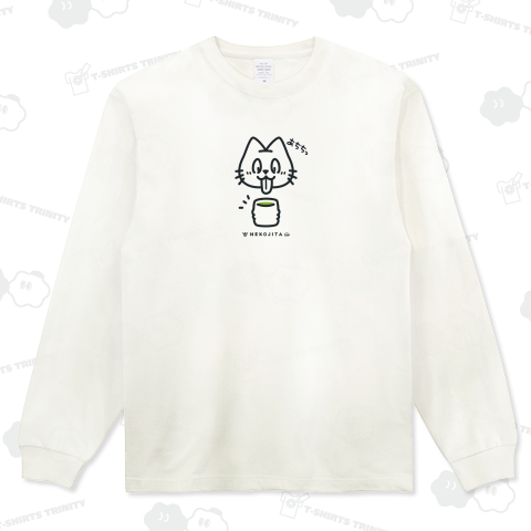 ねこじたにゃん お茶