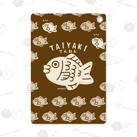 てんねんたいやきB 追加