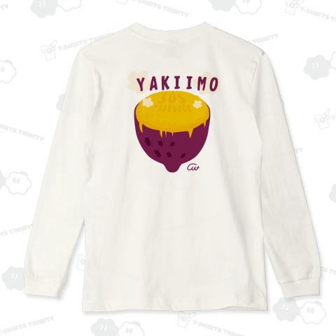 バックプリント 焼き芋 美味しすぎて食べ過ぎ