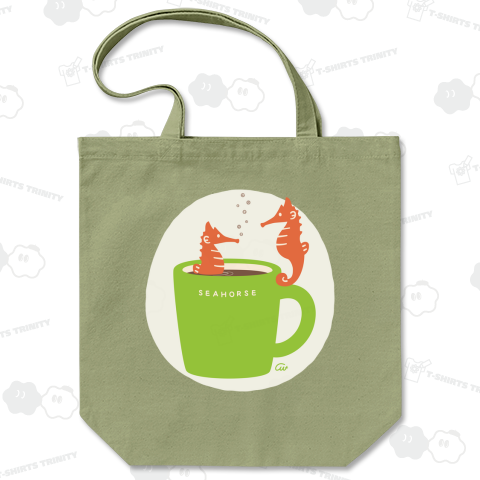 タツノオトシゴ コーヒーにオトサレター