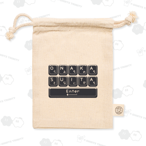 おなかすいた キーキャップデザイン