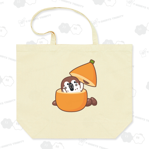 びわ スズメがちゅんフルーツからこんにちは♪