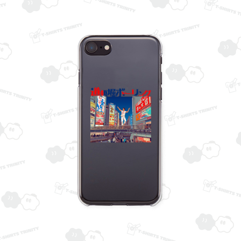 道頓堀ボーリング