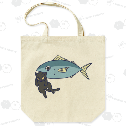 どら猫くわえたお魚(カラー)