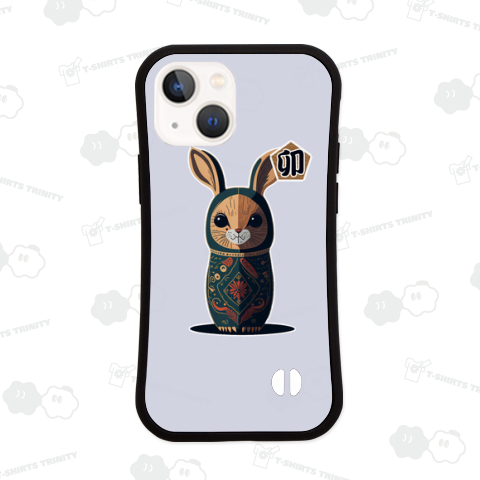 十二支～卯年～