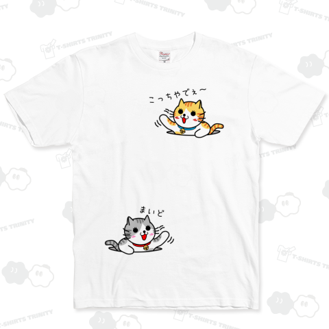 ポッケからこんにちは