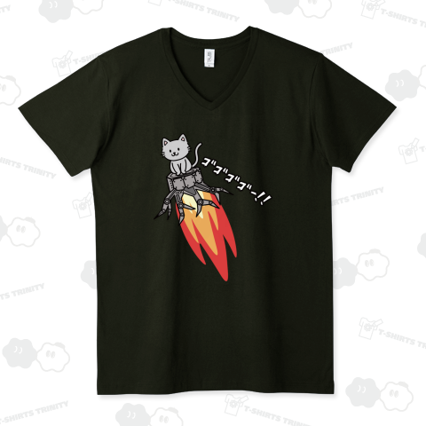 ネコ根っこロケット(メカ)