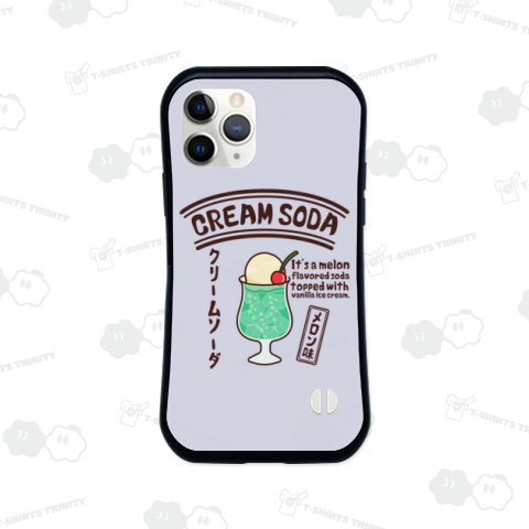 クリームソーダ(猫なし)