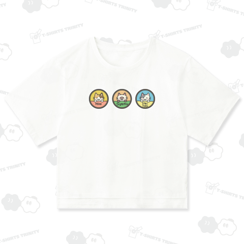 ミケxシャムxハイトビ