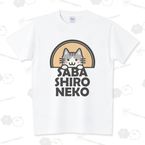 Saba Shiro Neko