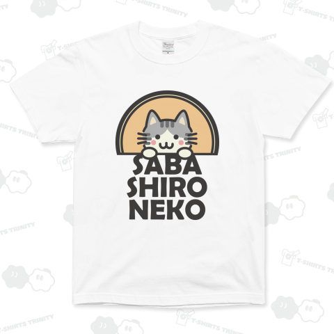Saba Shiro Neko