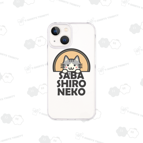 Saba Shiro Neko