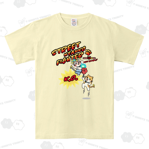 ストリートにゃんこファイター