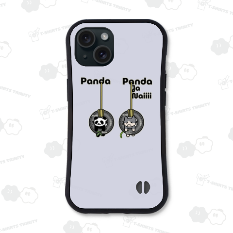 Panda and Panda Ja Naiiii