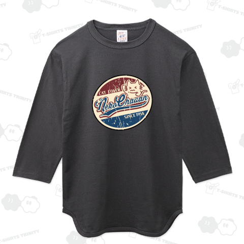 Neko Chaaan(ヴィンテージ)