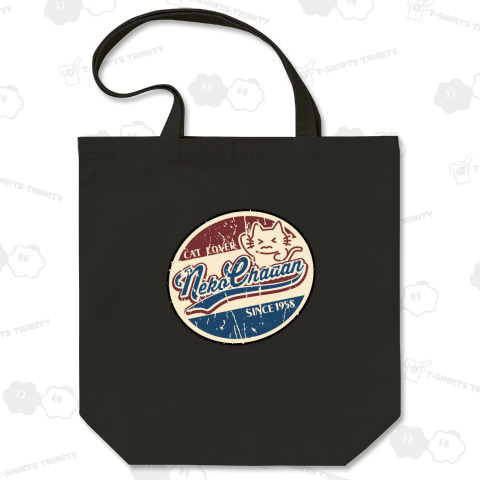 Neko Chaaan(ヴィンテージ)