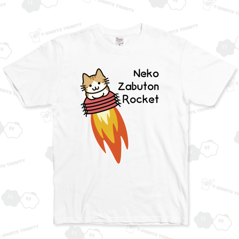 Neko Zabuton Rocket