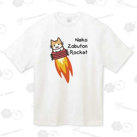 Neko Zabuton Rocket