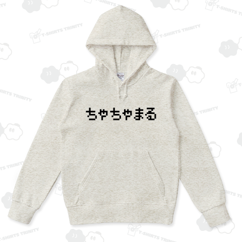 ちゃちゃまる 黒ロゴ
