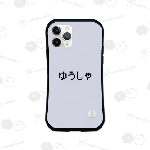 ゆうしゃ-勇者-黒ロゴ