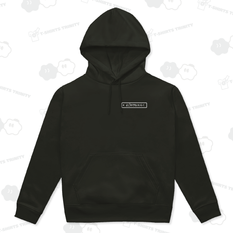 Eよごれてもいいふく-E汚れてもいい服--左胸ワンポイントボックス白ロゴ