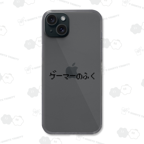 ゲーマーのふく-ゲーマーの服-