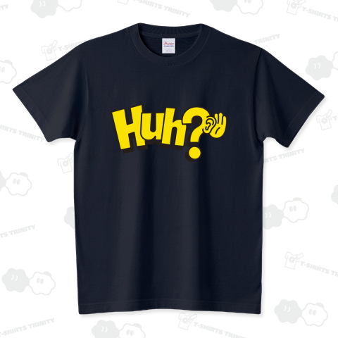 エッ?