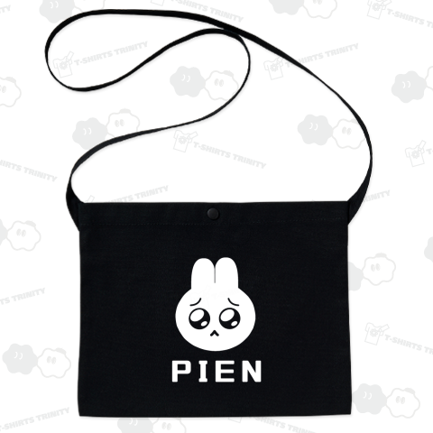 しろぴえんうさぎ