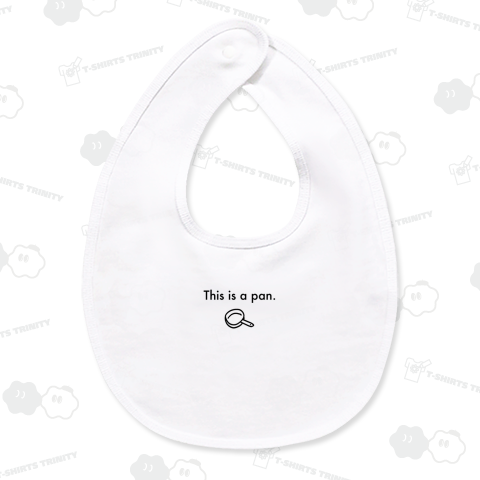 This is a pan