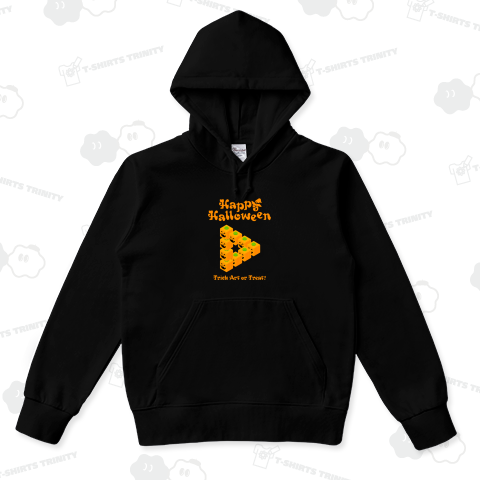 トリックアート オア トリート【ハロウィン】