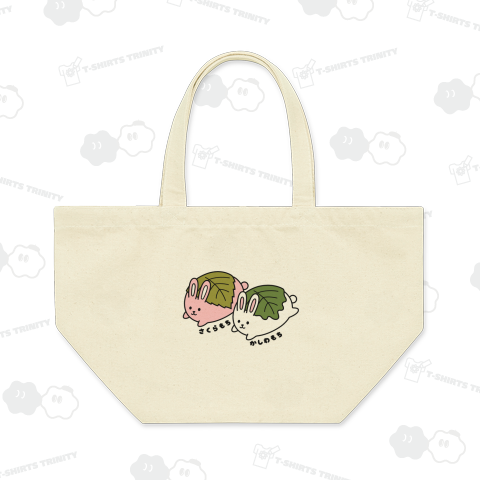 さくらもちうさぎ、かしわもちうさぎ