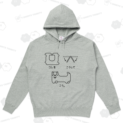 パンとめるヤツでDIY(猫派)【大ヒット記念】