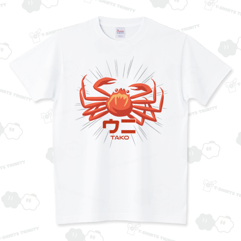 カニ・ウニ・TAKO!
