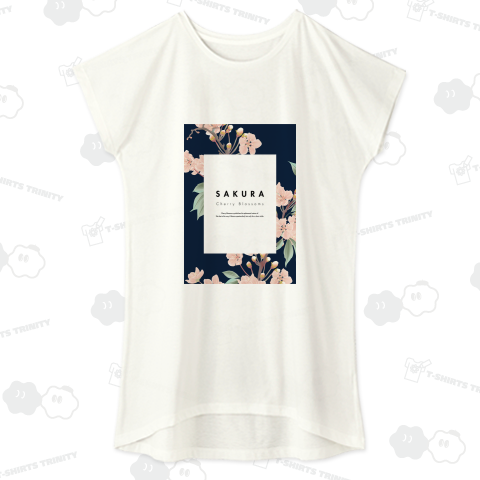 SAKURA