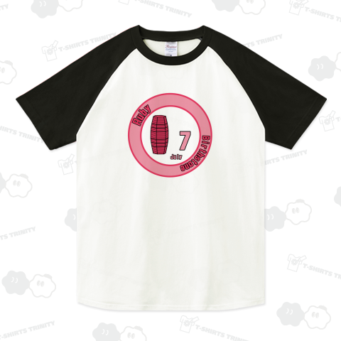 鉱式-SQUARE.crystallogram7.1-ruby