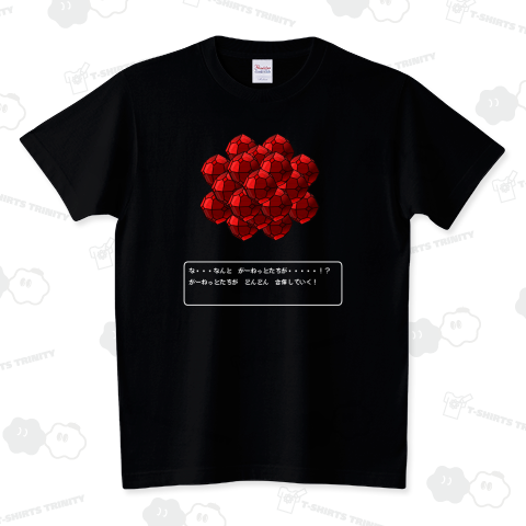 koushiki-170620_garnet