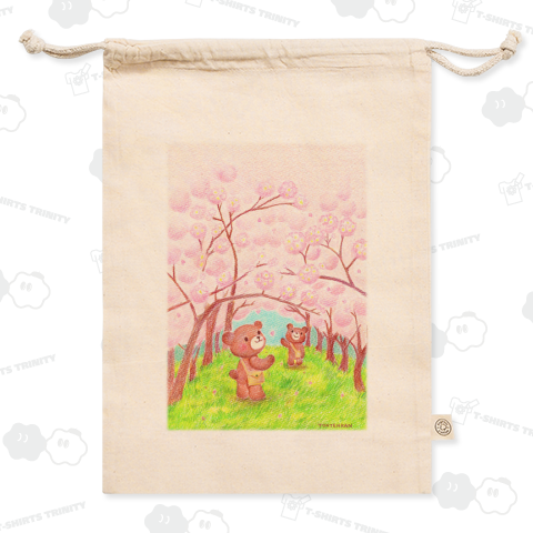 こぐまとさくらトンネル