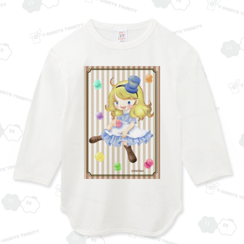 不思議の国のマカロンさん