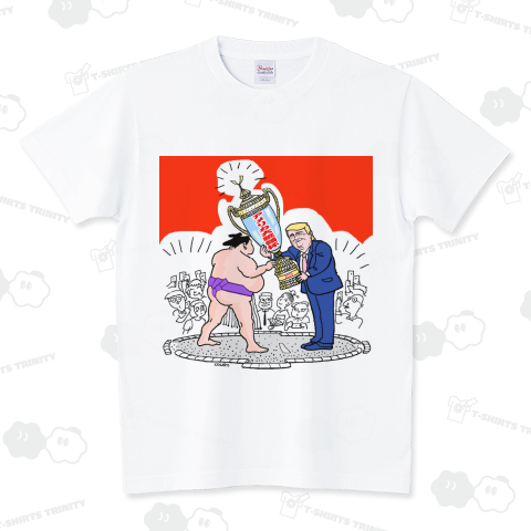 トランプ大統領の楽しい相撲観戦